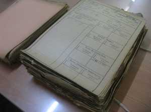 And there it was: the file on my uncle Prudent